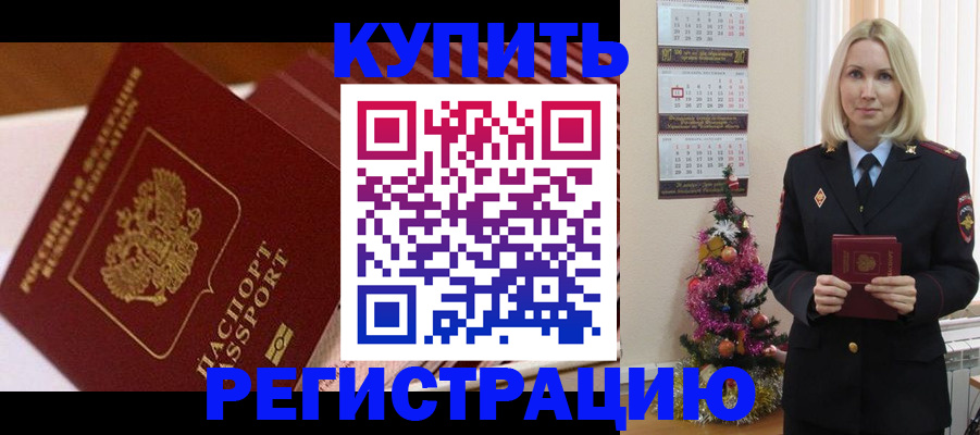 форма 3 в Ершове